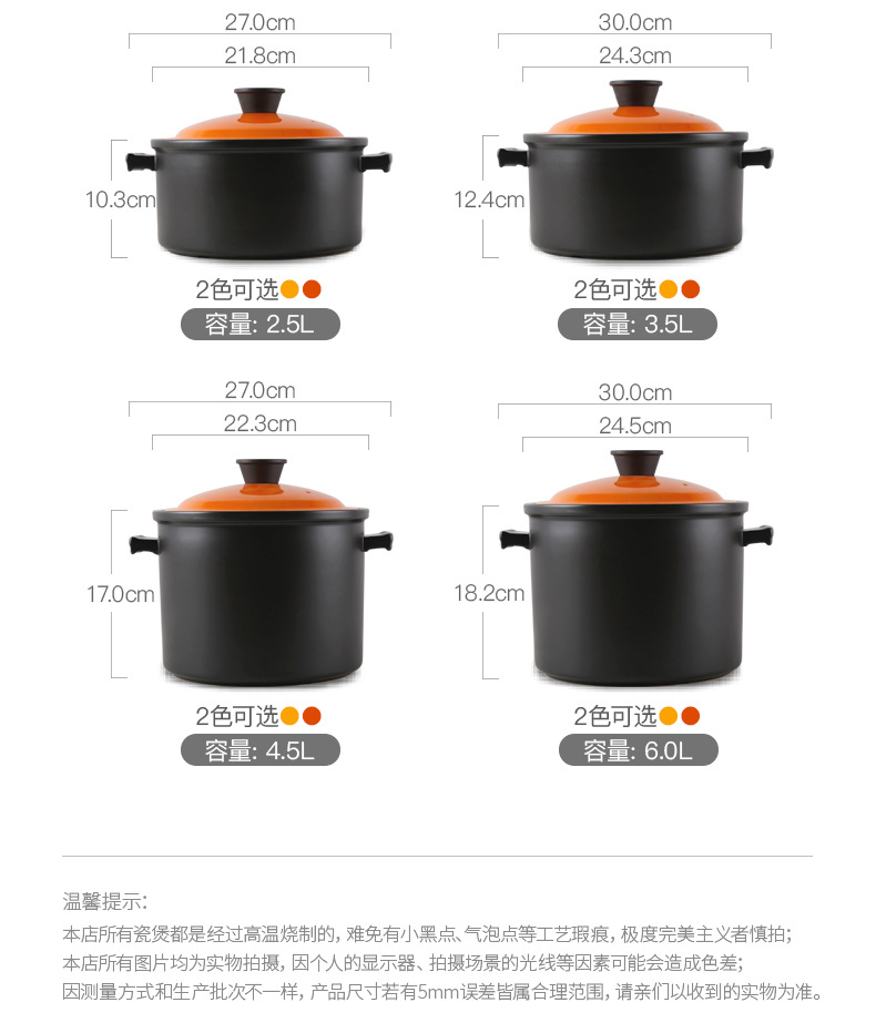 Ceramic straight tube clay pot, induction cooker special earthenware pot, king soup pot, stewing pot, fashionable and trendy clay pot pic 2
