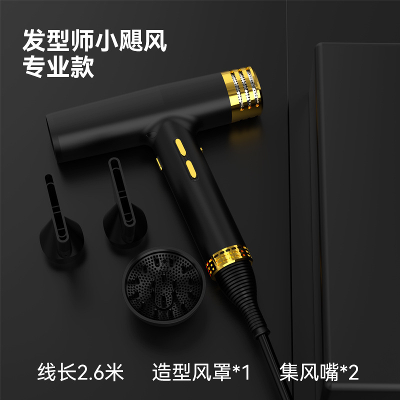 跨境专供高速吹风机五合一热风梳 直卷两用卷发棒 折叠便携吹风机详情24