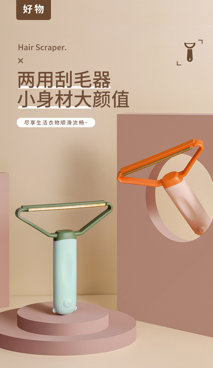 张康刷子1_01