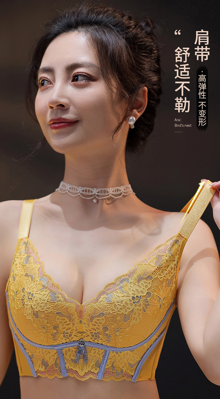 院线调整型内衣女小胸聚拢收副乳防下垂高侧边文胸无钢圈聚拢文胸详情17