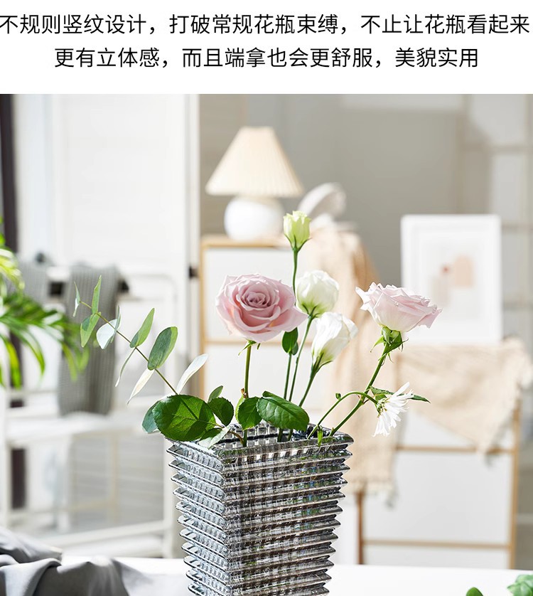 璀璨重厚水晶玻璃花瓶透明北欧水培客厅插干鲜花装饰摆件详情24