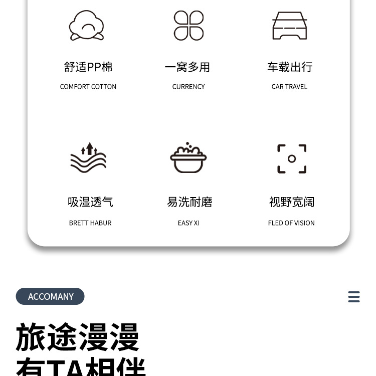 宠物汽车座椅手扶箱便携旅行车载狗狗包垫后排座位宠物窝厂家跨境详情4