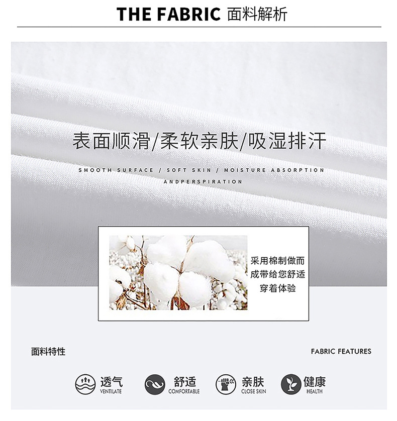 Pure cotton T-shirt for men, summer short-sleeved 2024 new Korean style five-quarter sleeve off-the-shoulder shirt, loose trendy brand short-sleeved large size pic 3