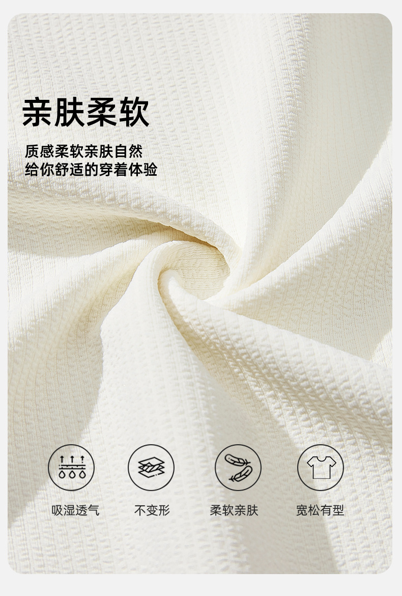 一件代发短袖t恤男士夏季衣服2025新款半袖大码潮牌男装休闲体恤详情14