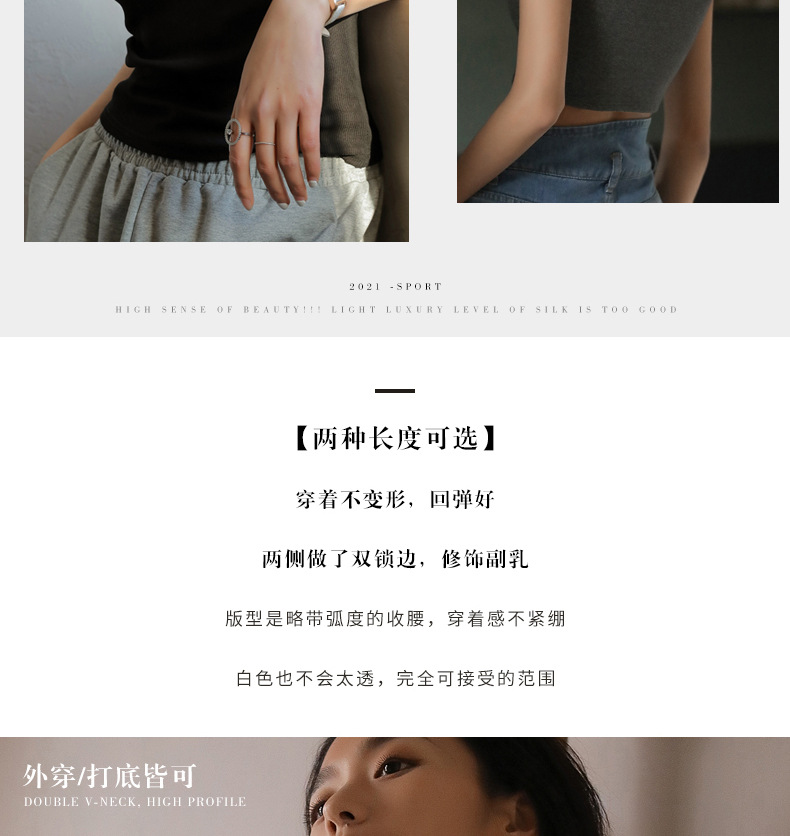 网红短款黑色打底螺纹吊带背心女夏季内搭无袖设计感外穿上衣潮详情29