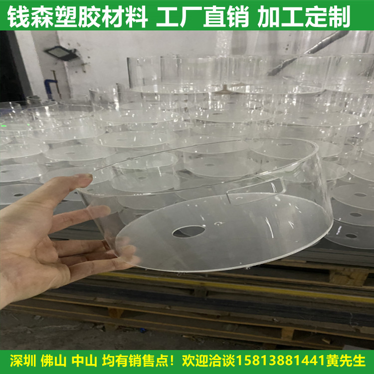 Acrylic sheet, organic glass sheet, silk-screen printing, heat-bent uv acrylic, popular acrylic sheet, laser cutting pic 15
