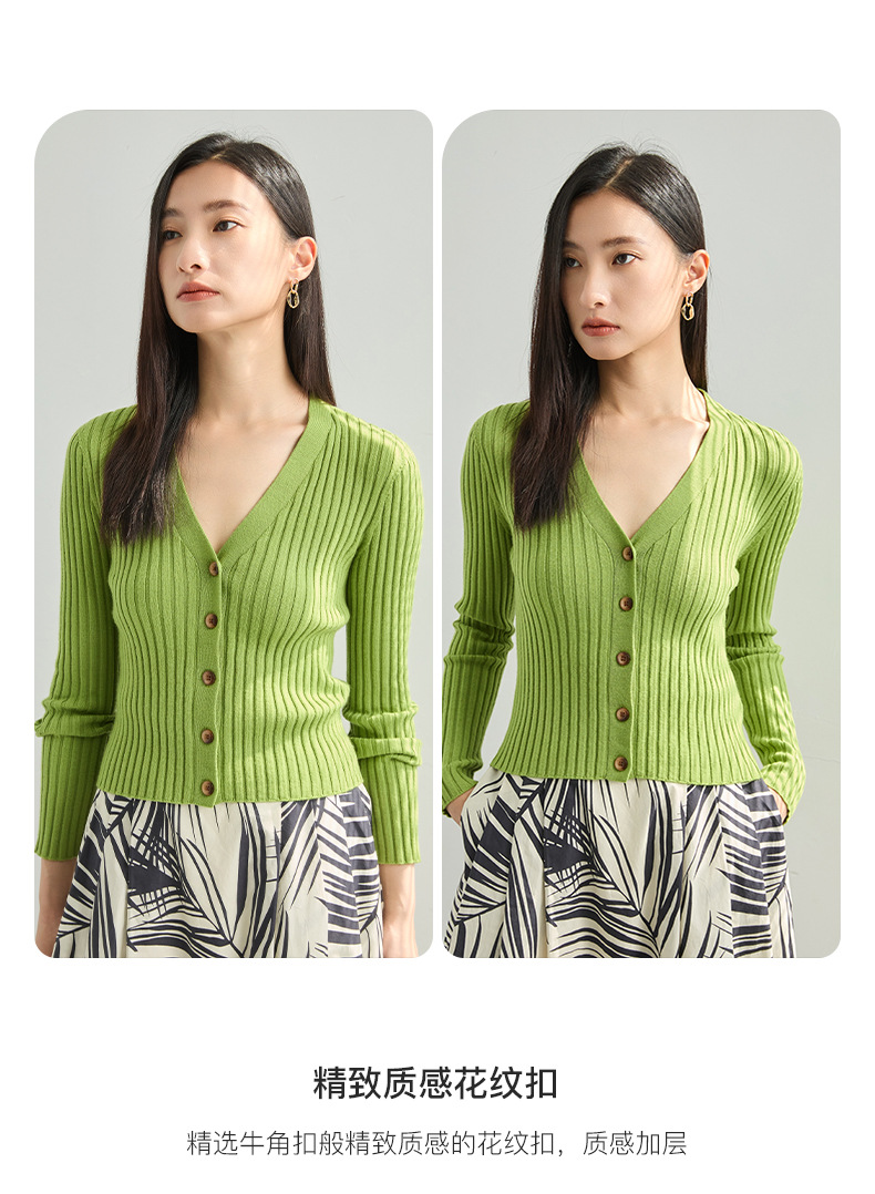 2024 Early Spring new collection: 15-stitch seamless texture all-wool knitted sweater, slim V-neck, soft and smooth, zero pressure thin cardigan pic 10