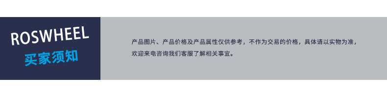 厂家批发SAHOO鲨虎无脚踏两轮儿童滑步车 平衡自行车 宝宝学步车详情13
