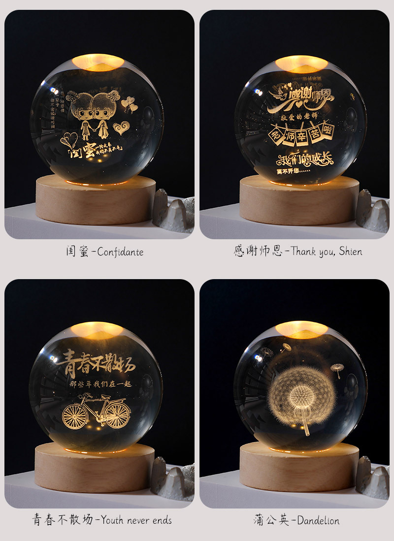 Escultura interior 3d bola de cristal pequeña luz nocturna galaxia bola de vidrio base luminosa de madera mesa de escritorio de ping-pong regalos de decoración de vacaciones pic 7
