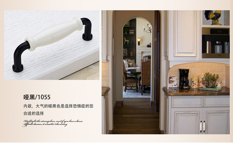 Cross-border European-style furniture drawers, wardrobes, cabinet doors, bright chrome handles, pastoral zinc alloy, white ceramic pulls, 1055 pic 19