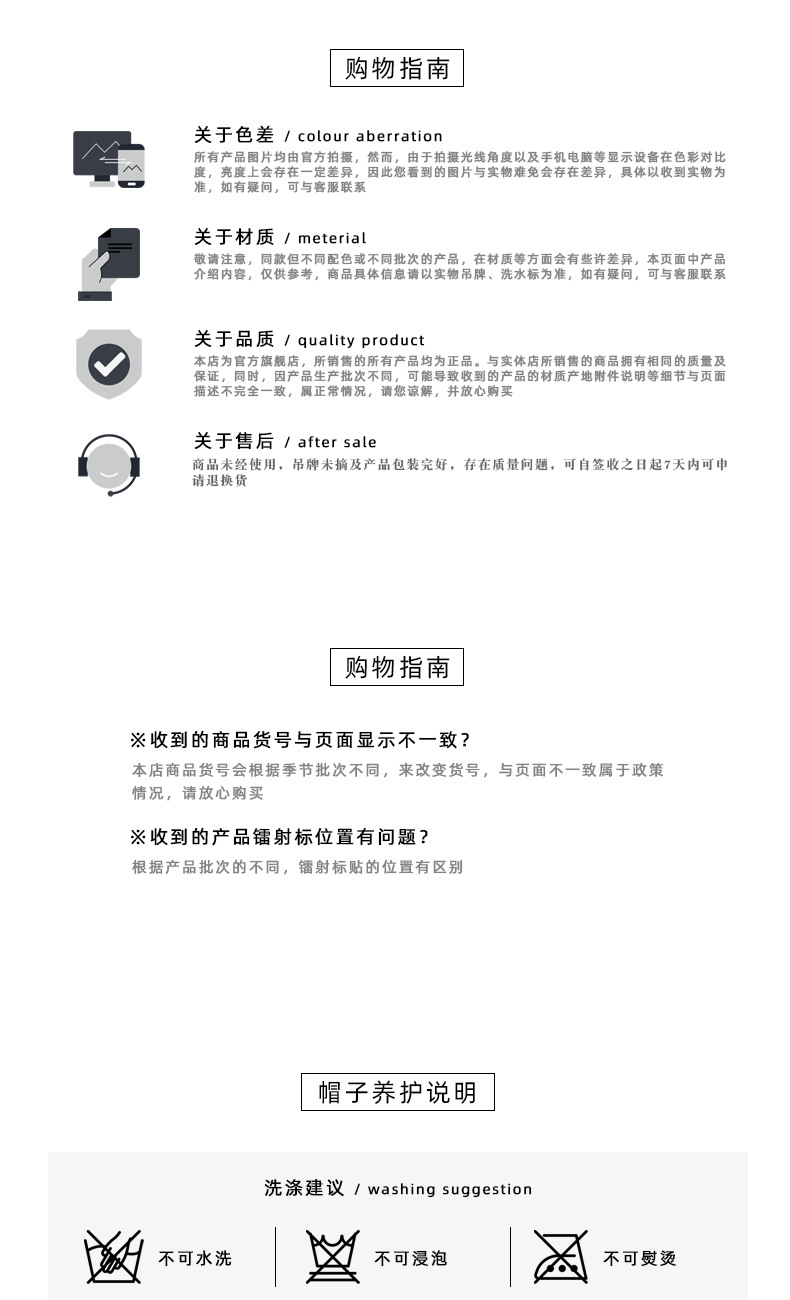 帽子女刺绣R标韩版软顶棒球帽宽檐遮阳男女同款现货鸭舌帽遮阳帽高品质棒球帽男女情侣款通用大量批发现货供应详情10