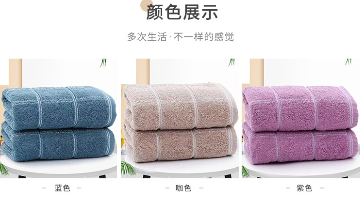 Cotton thickened plain checkered towels in stock for wholesale. Home absorbent face towels for men and women, couple face towels and washbasins, custom-woven pic 14