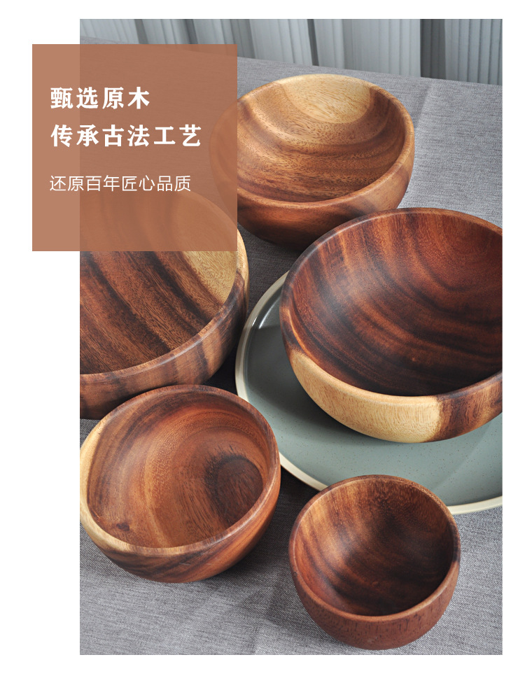 Love wood bowls, original wood plates, solid wood plates, tableware, salad bowls, wooden fruit plates, dried fruit and coarse grain shallow-mouthed bowls pic 23