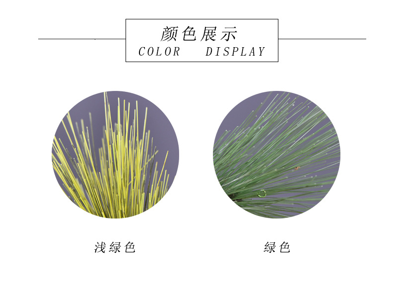 Factory direct sales of artificial Masson pine, Wabi-sabi style, Chinese Zen style artificial plants, wedding and banquet decoration green plants, pine needles pic 3