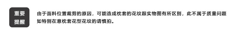 微信图片_20210627172633