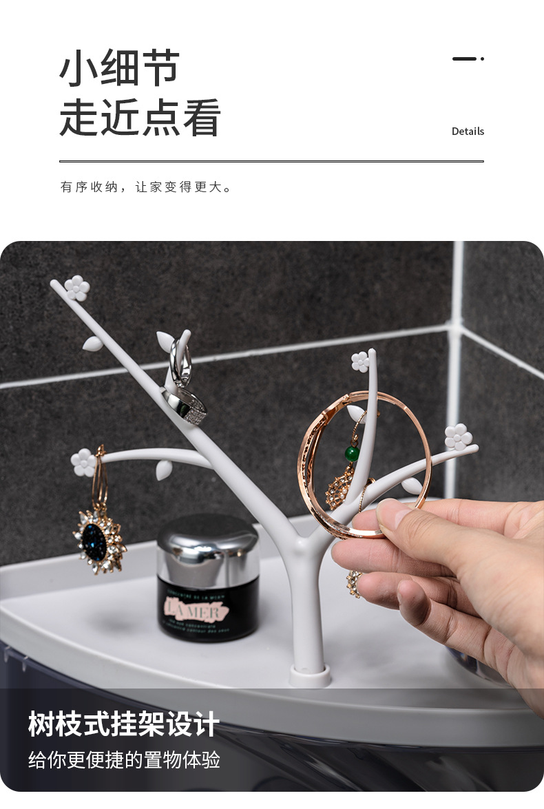 Non-drilling storage cabinet, corner bathroom rack, wall-mounted cosmetic storage box, multi-functional kitchen storage rack pic 14