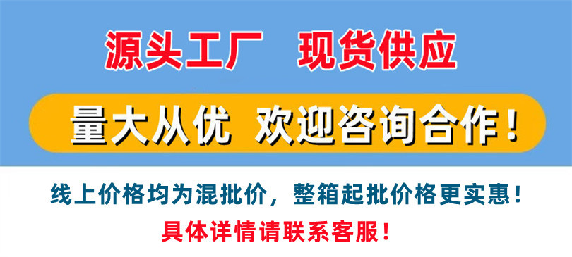 儿童32孔泡泡机手持加特林电动泡泡枪全自动吹泡泡摆地摊玩具批发详情1