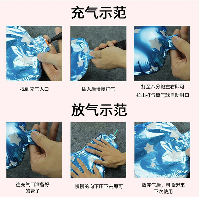 18-inch round single-color aluminum film balloons, solid-color wedding party and festival decoration balloons wholesale pic 10