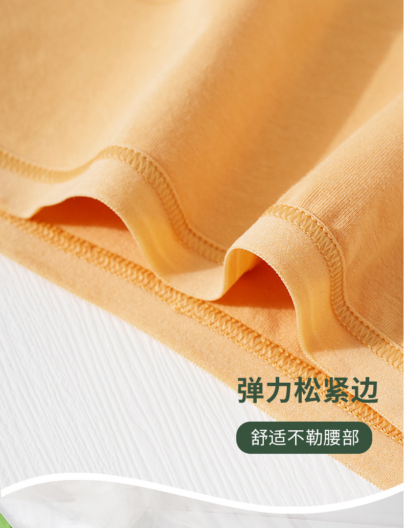 跨境女士内裤批发 夏季纯棉内裤女纯色中腰透气少女学生内裤9905详情11