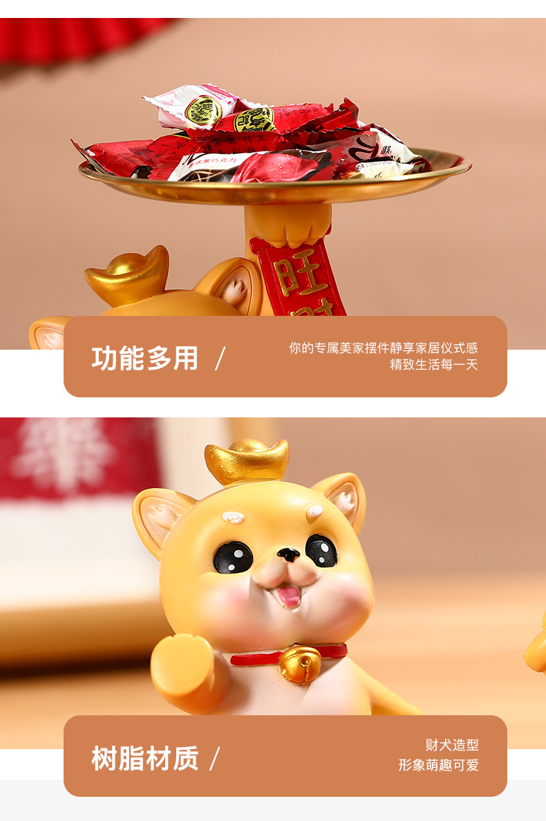 创意现代轻奢客厅电视柜商铺收银台财犬家居玄关装饰树脂工艺摆件详情8