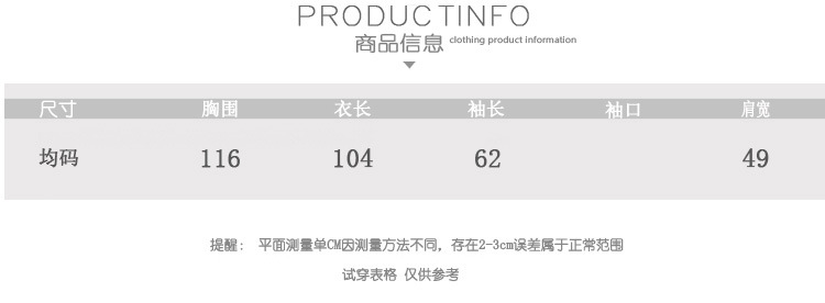 Down jacket for women, mid-length, knee-length style, 2022 Dongdaemun, South Korea, patchwork knitted hooded couple white duck down jacket trend pic 16