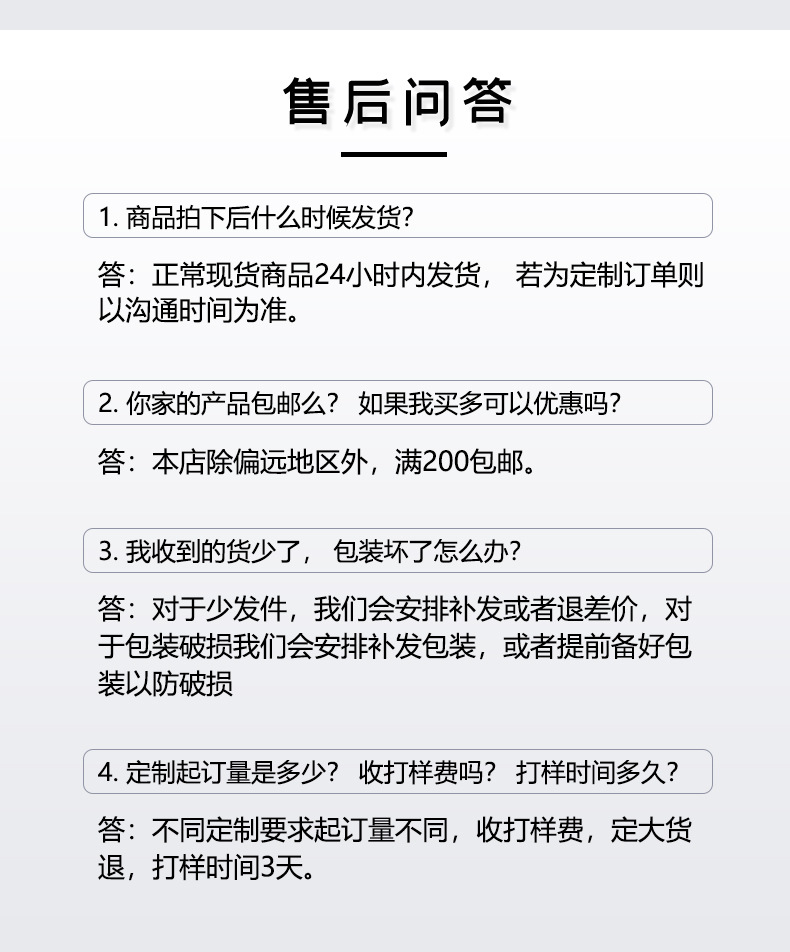 非乳胶兔子粉扑水滴葫芦斜切粉扑洗脸扑化妆棉美妆蛋干湿两用详情18