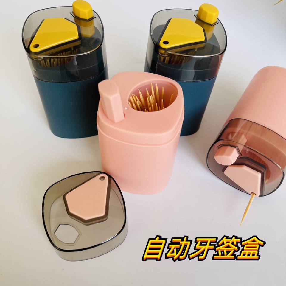 Small house toothpick box with toothpick press type toothpick bucket, colorful automatic plastic toothpick tube, creative toothpick can pic 11