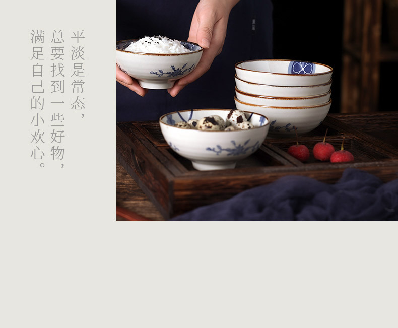Japanese-style retro six-bowl set of high-temperature underglaze ceramic tableware for gifting and home group purchase pic 10