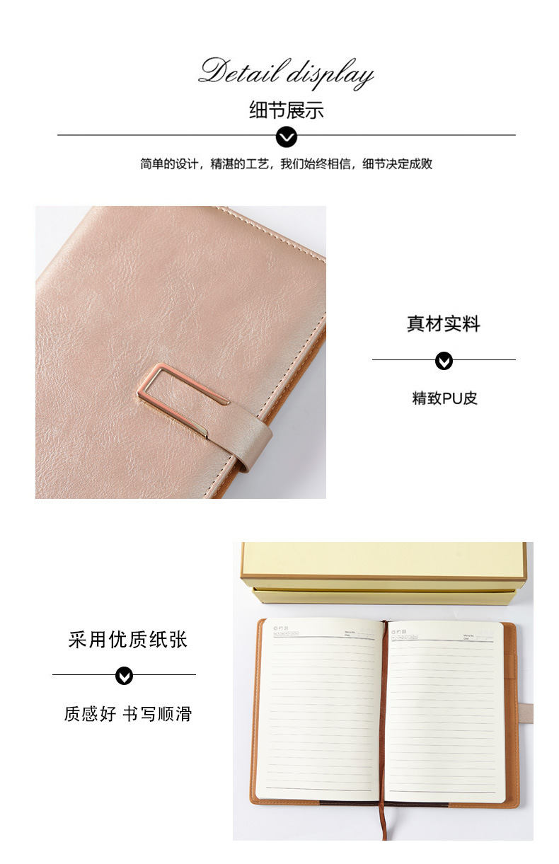 Wholesale of business gifts, insulated cups, notebooks, mouse sets, office practical gifts and promotional materials for insurance companies pic 14