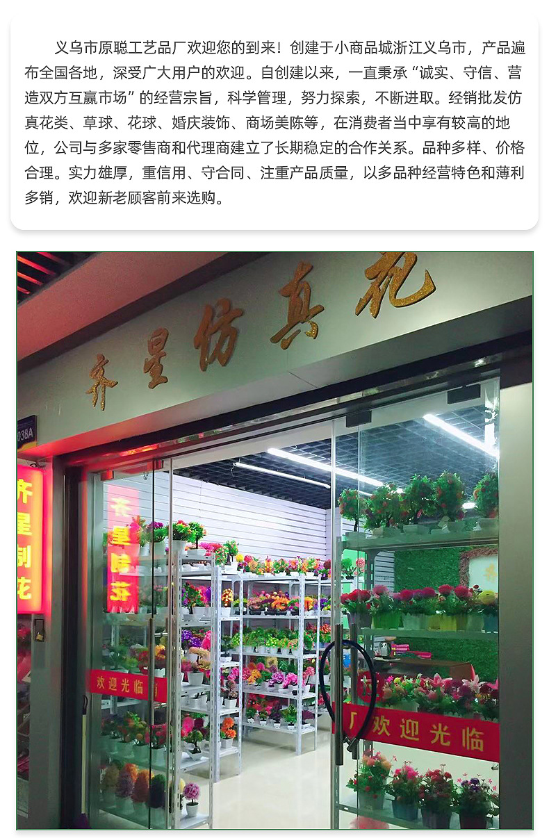 仿真盆栽假花盆景仿真绿植泡沫玫瑰花5朵泡沫花批发人造花摆件详情29