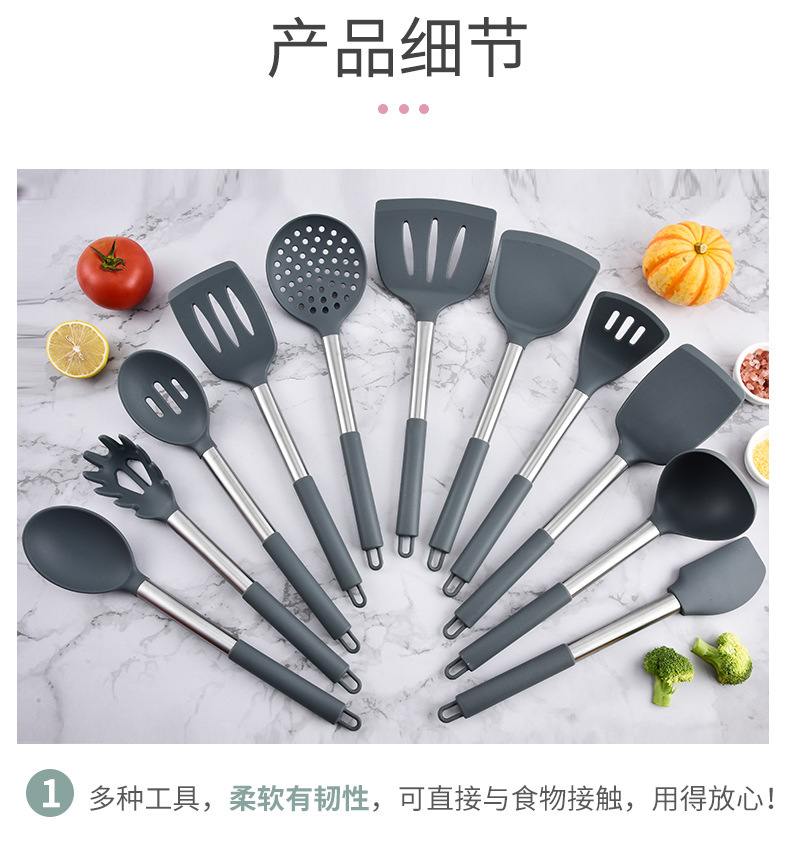直供亚马逊厨房用品套装烹饪不粘锅勺铲管柄不锈钢硅胶厨具现货详情10