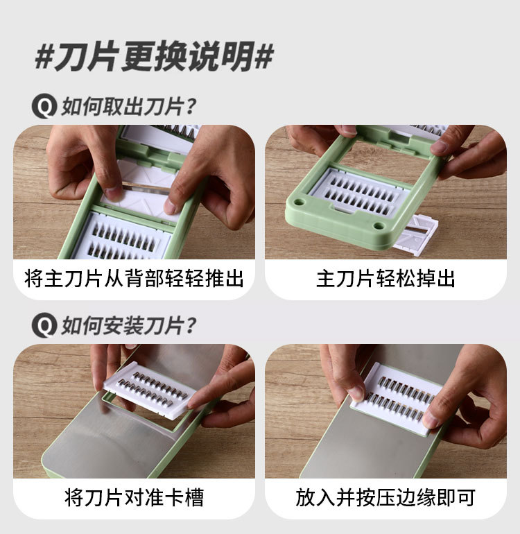 跨境多功能切菜器不锈钢面板套装家用厨房手动切片切丝磨蓉神器详情10