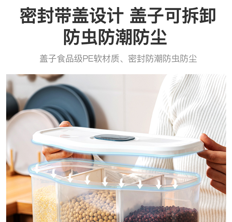 三格米桶_18.jpg