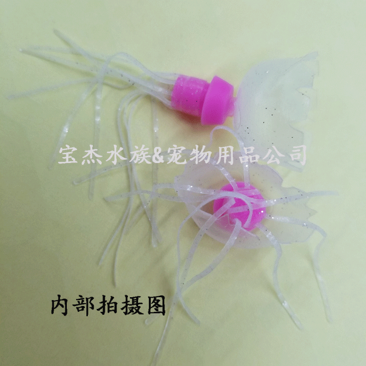 The speaker is paired with a mini jellyfish that can swim. The simulated jellyfish is paired with a small fish tank. The activity product is for self-pickup only pic 19