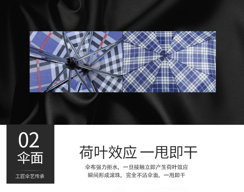 第二款套版详情_11.jpg