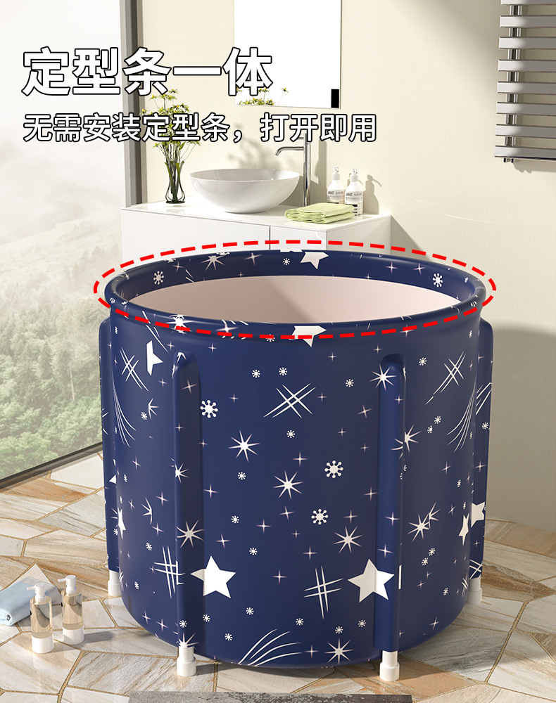 超大号家用可折叠沐浴桶儿童澡盆洗澡全身浴缸加厚免安装泡澡桶详情9