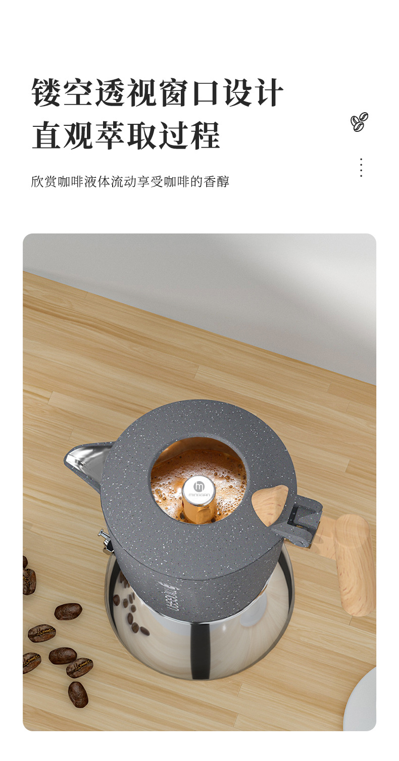 双阀摩卡壶不锈钢壶增压咖啡壶家用复古欧式户外浓缩咖啡器具详情11