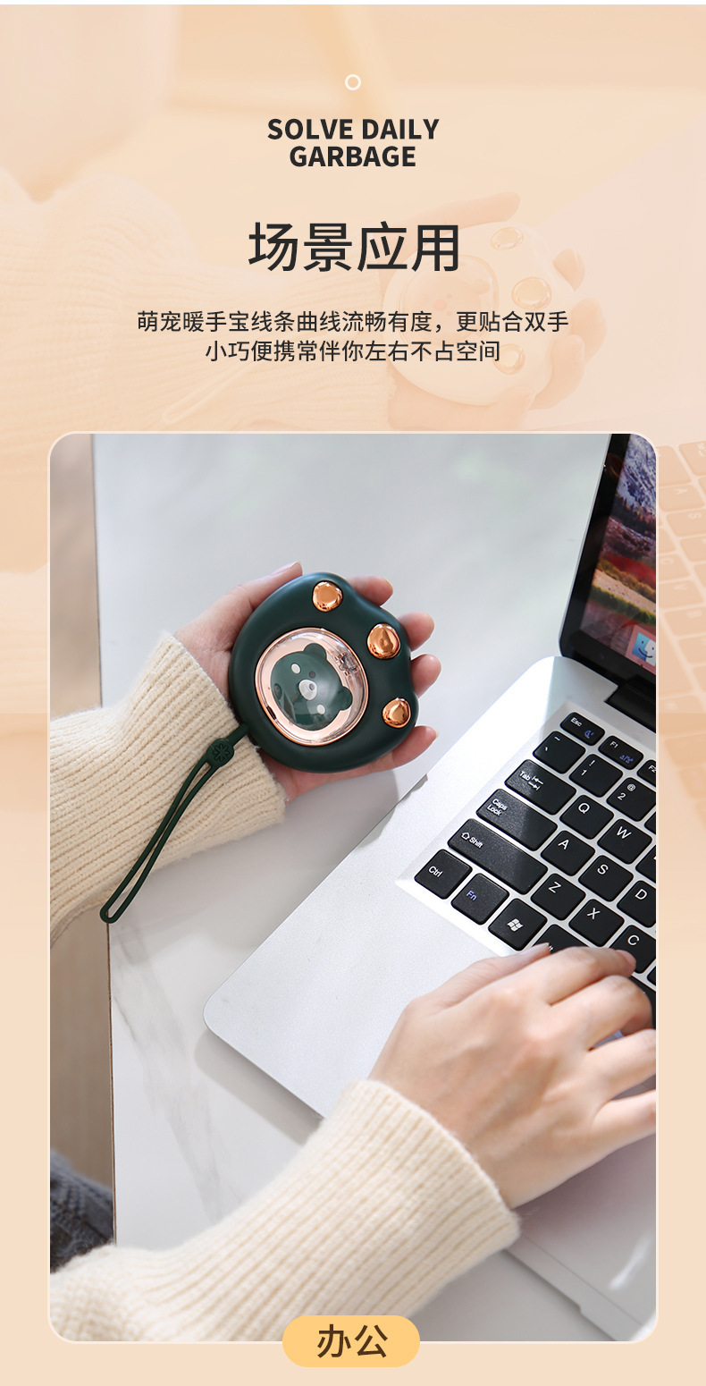 详情08.jpg
