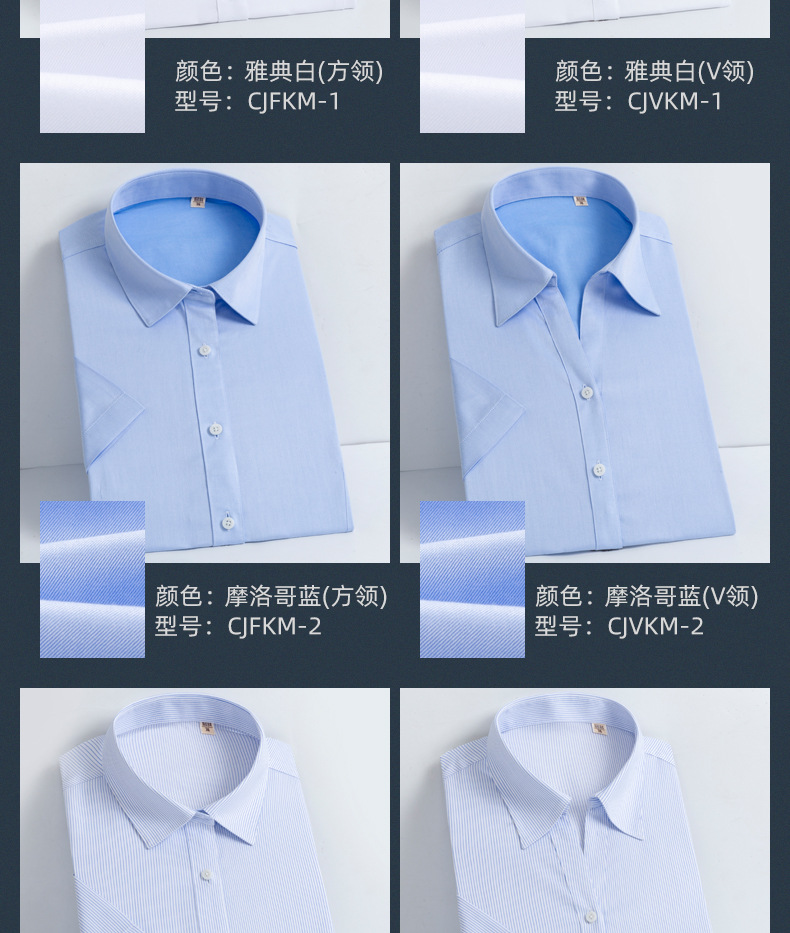 描述_24.jpg