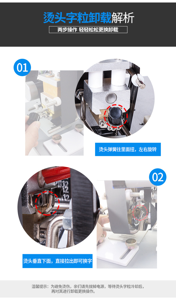 Marca pública HP-241B versión mejorada máquina de código de cinta eléctrica de impresión de acero automática etiqueta fecha máquina de código de impresión caliente pic 12