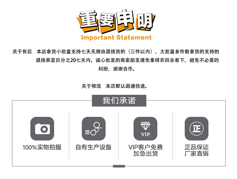 预览图_千图网_编号32703237