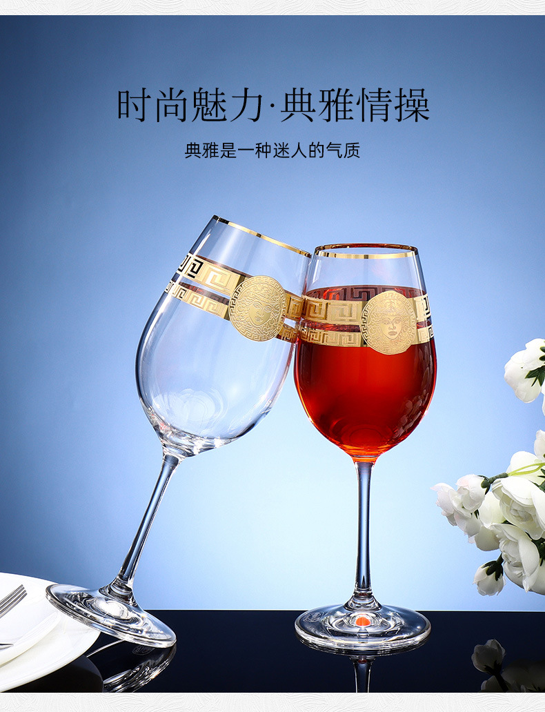 lead-free creative clear goblets wine glasCzekh Czech imported crystal Bordeaux wine glass pic 5