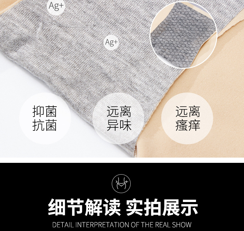 高腰S型收腹提臀无痕不卷边健身瑜伽高弹力打底裤女春夏外穿安全详情17