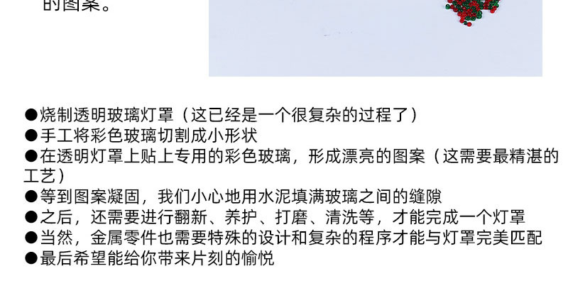 未标题-1_08.jpg