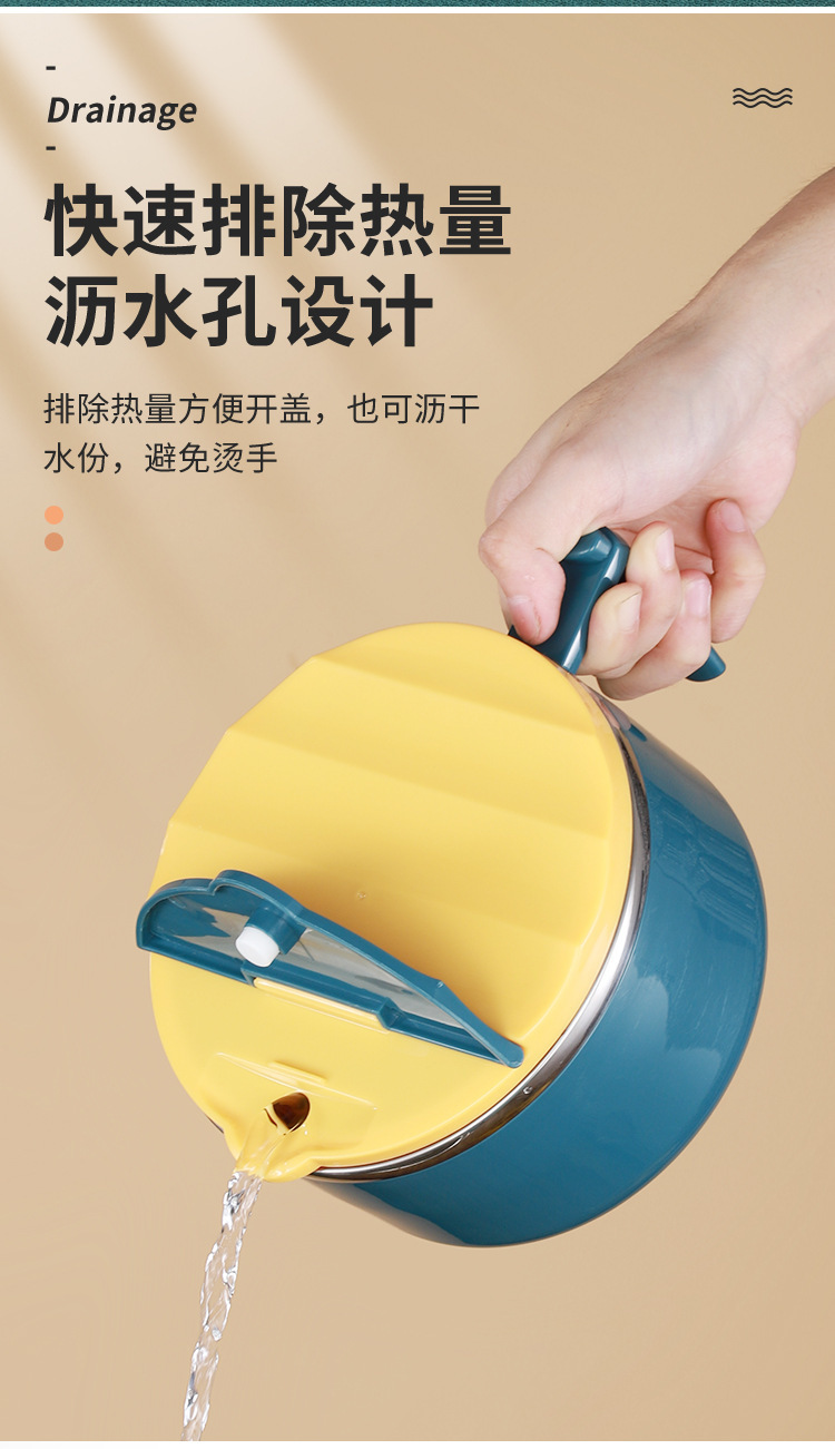 日系304不锈钢带把手大容量易清洗饭盒 可滤水学生宿舍带盖泡面碗详情6