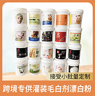 店铺推荐2_画板 1 副本 12.jpg