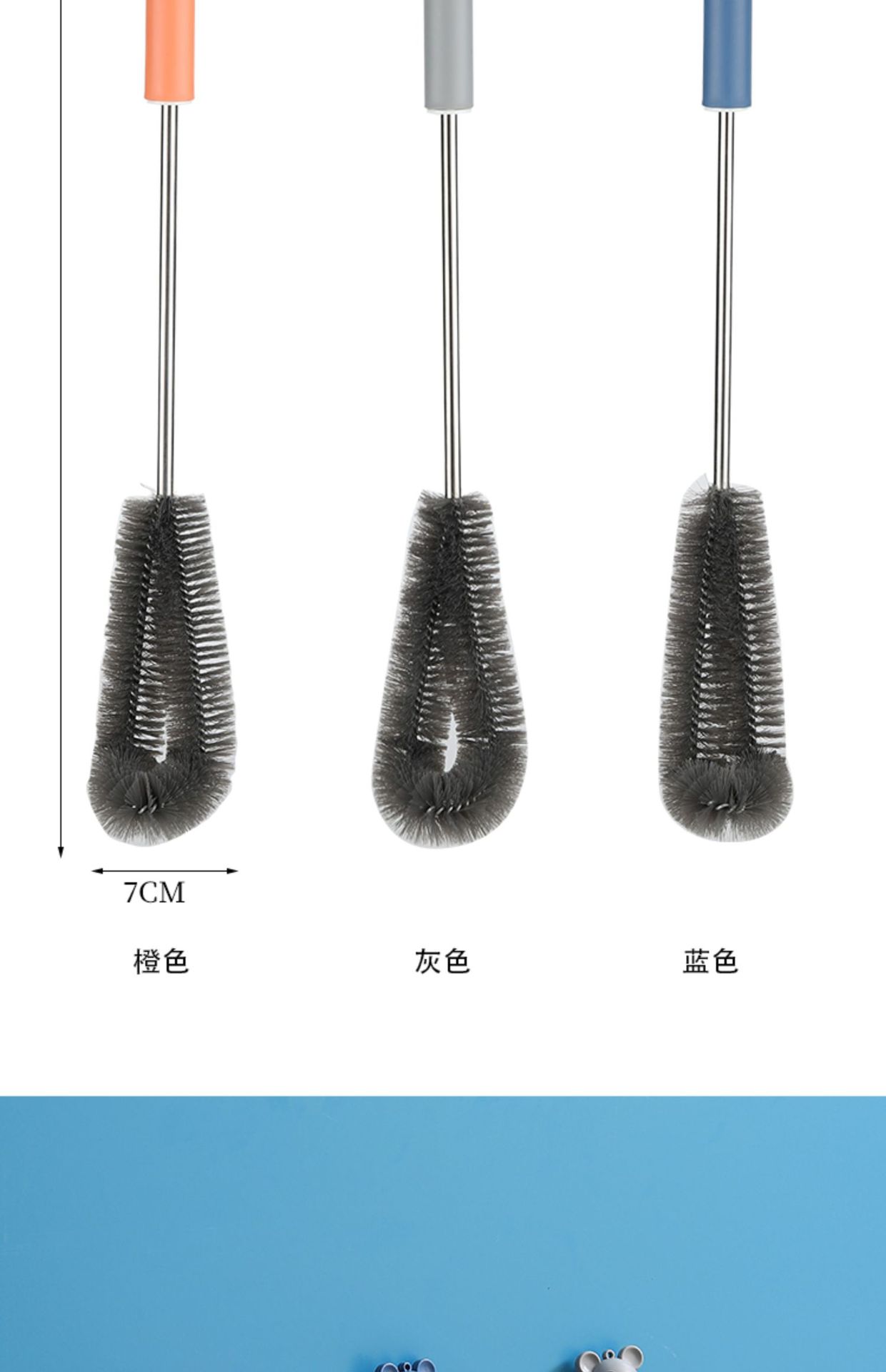 杯刷家用厨房无死角长柄清洁刷清洗杯子刷子神器破壁机专用奶瓶刷详情8