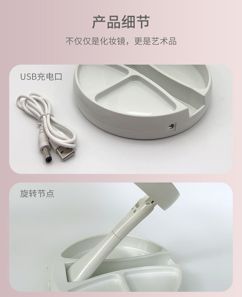 Double-sided led makeup mirror with light, desktop folding dressing mirror, portable supplementary lighting beauty mirror for student dormitories pic 15