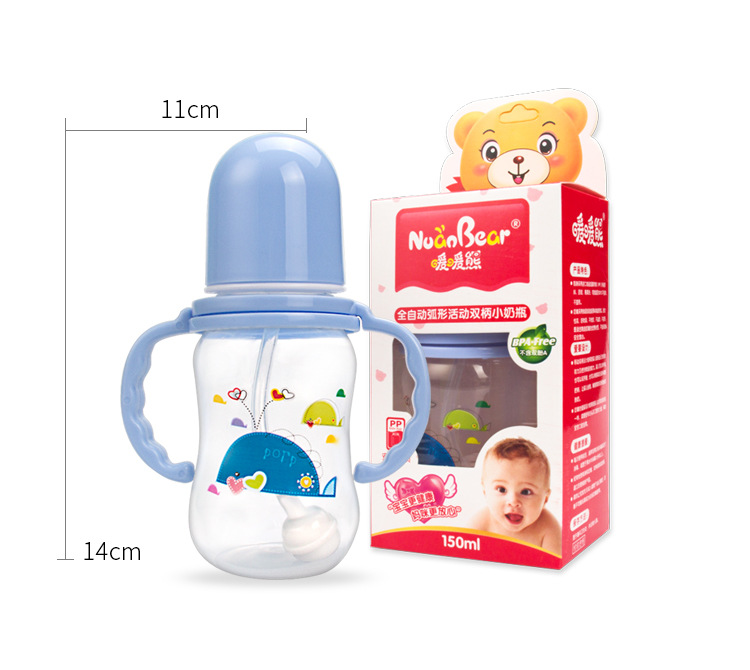 Warm Bear Creative Baby Bottle, plastic PP bottle, 150ml pacifier bottle, mother and baby products manufacturer wholesale pic 22
