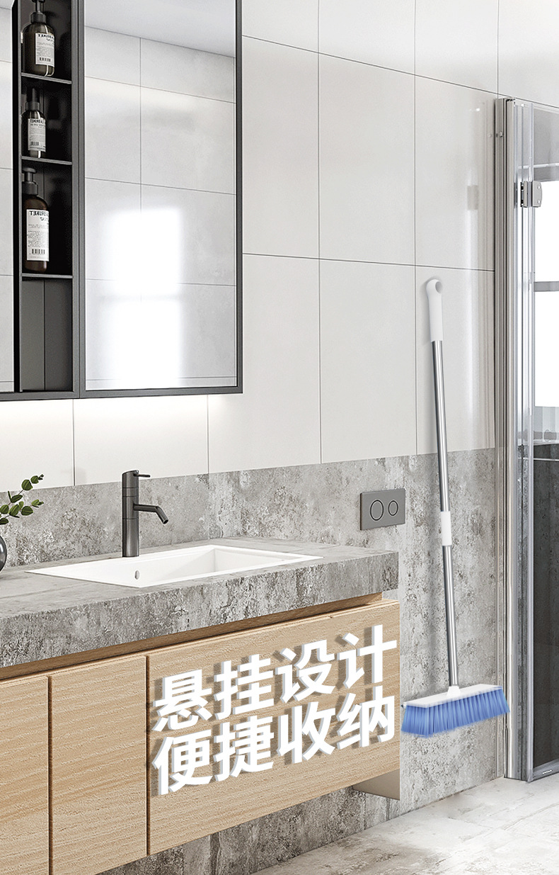 Bathroom floor brush for cleaning tiles, long-handled floor brush, hard-bristled two-in-one floor brush, bathroom and kitchen water scraper pic 20